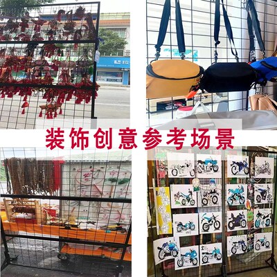 简易折叠式网格架美术摆摊便携式网格架画室展室幼儿园作品展览架