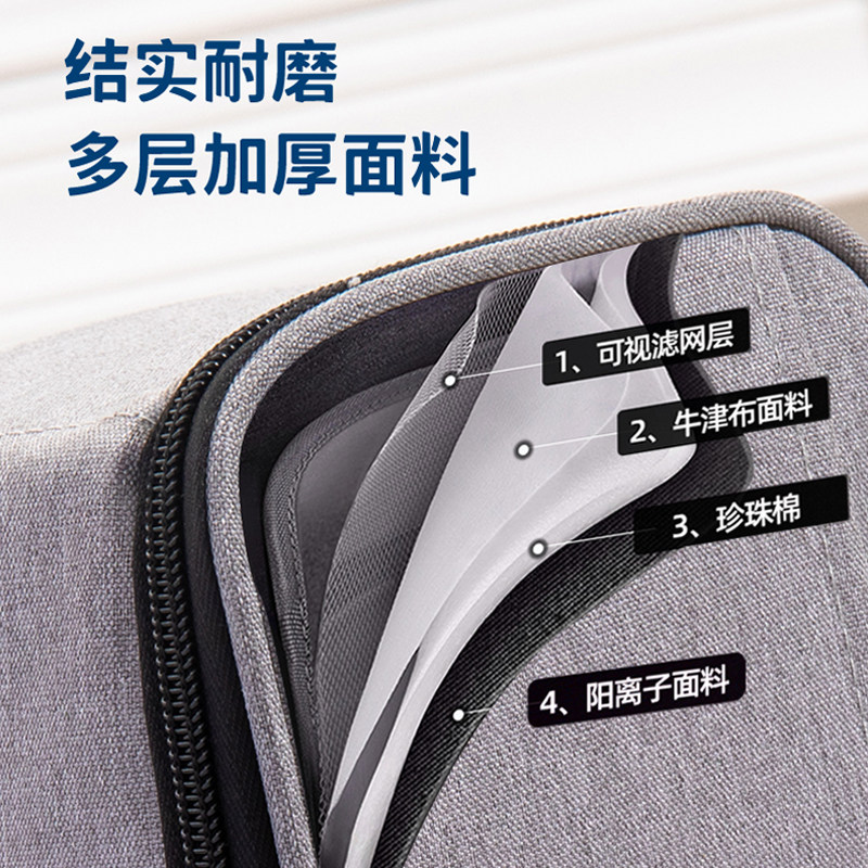 印章收纳盒印章收纳包多格带锁公章盒子财务印章盒办公票据印章箱