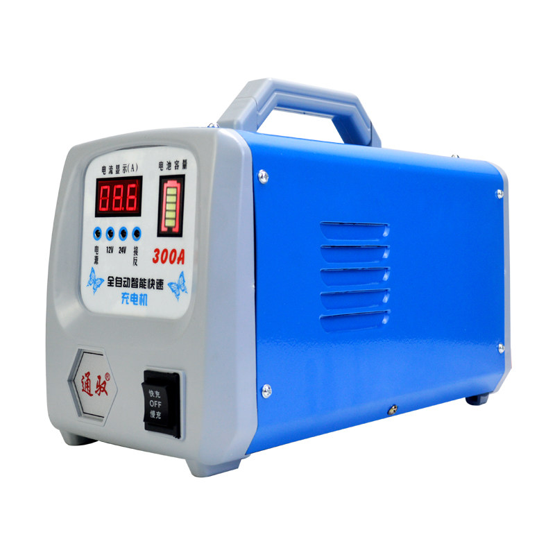 汽车电瓶充电器12v24v摩托车货车全自动充电机纯铜机芯充满自停