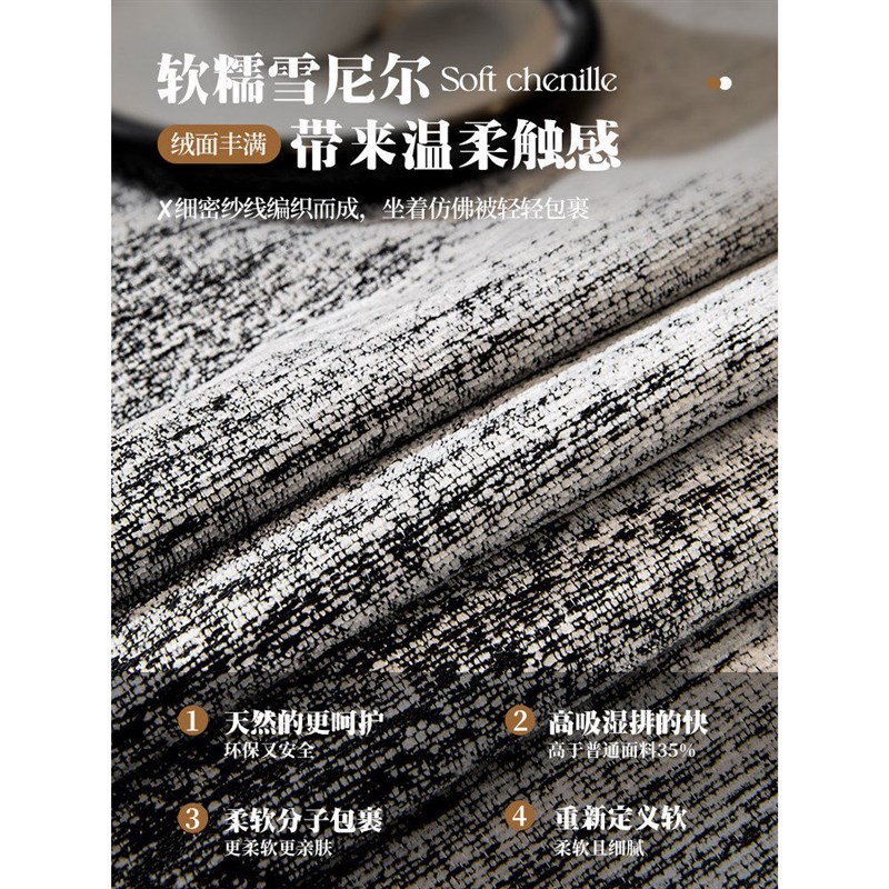 直排真皮沙发专用垫轻奢高级感沙发垫四季通用2026新款防滑坐垫子