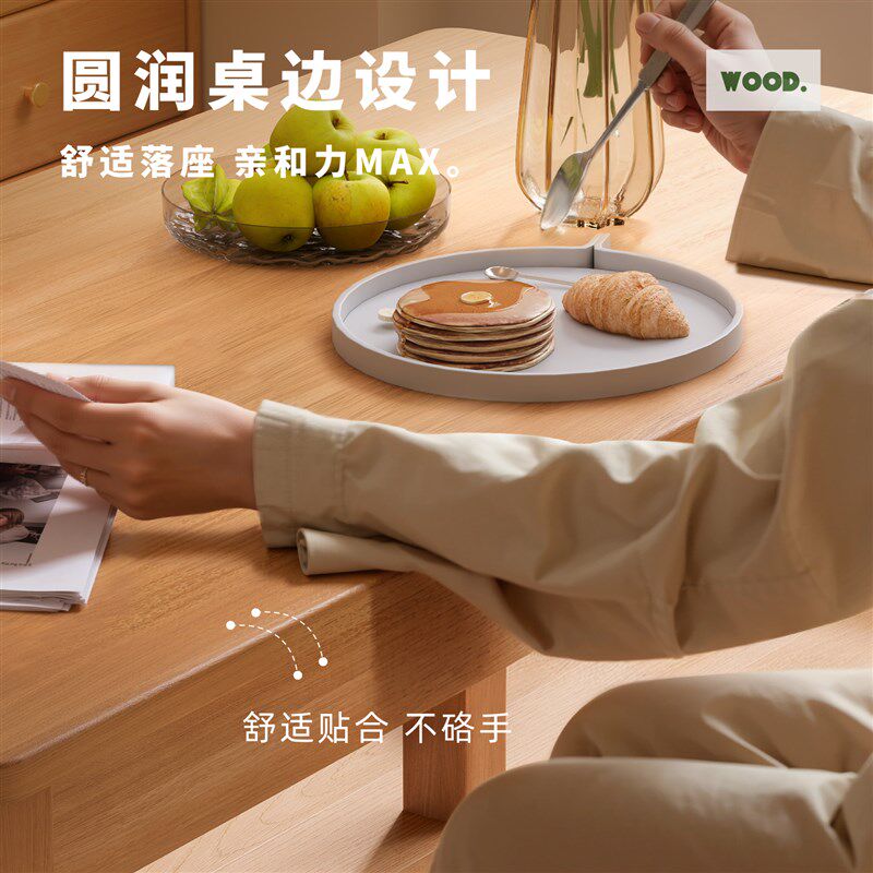 全实木餐桌简约小户型家用吃饭桌商用长方原木餐厅餐桌椅出租房用