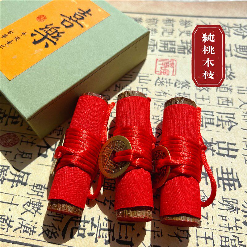 桃木摆件桃枝条桃木工艺品桃木摆件桃枝条桃木工艺品家居摆件