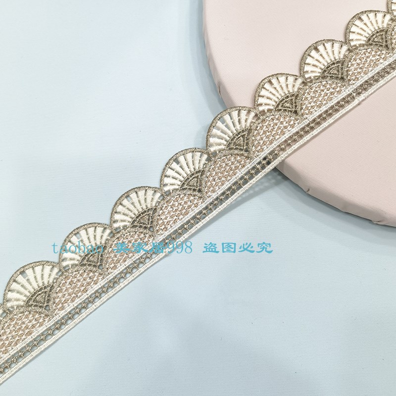宽5CM新款简约窗帘花边蕾丝绣花水溶窗纱布艺立边装饰家纺辅料DIY