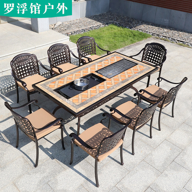 户外烧烤桌椅家用露台天室外休闲餐桌庭院阳台欧式别墅铸铝烧烤炉