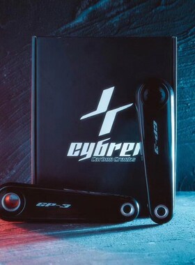 Cybrei赛博 GP-3曲柄高模量碳纤维材质曲柄SIGEYI功率计P2M自行车