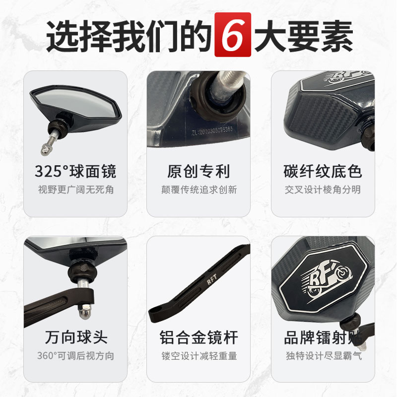 机车超广角后照镜电动车滑板车通用凸镜面反光镜UY125改装配件