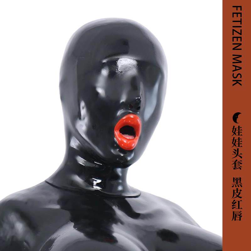 媛野Fetizen黑皮红唇娃娃面具女仿乳胶硅胶头套面具全包裹