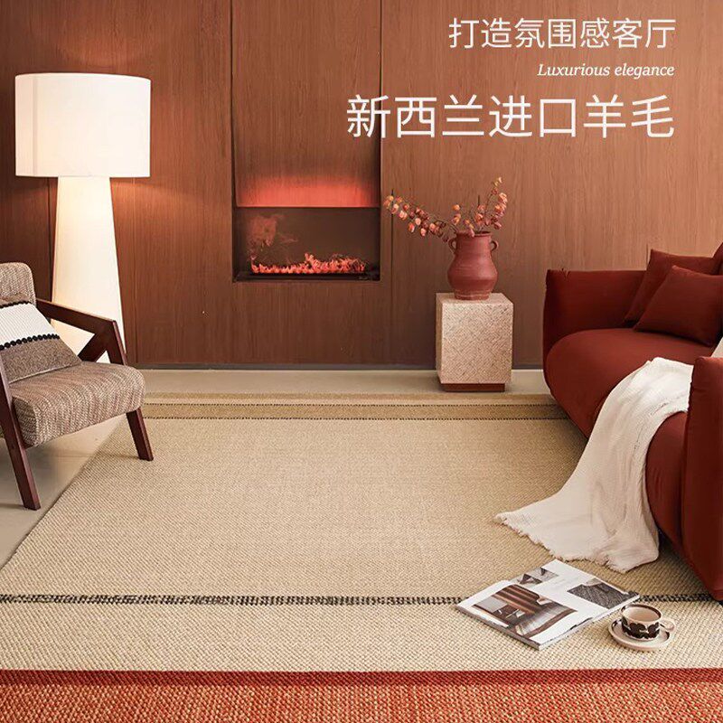 纽西兰复古羊毛地毯客厅2026新款百搭地垫中古高级感沙发毯牀边毯