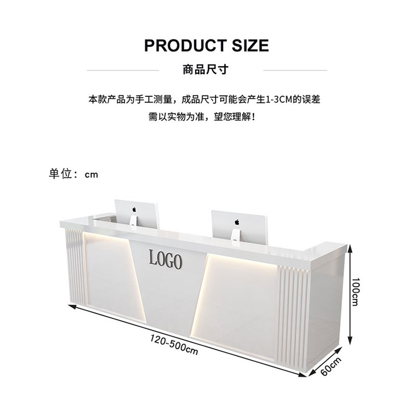 前台接待台现代简约公司美容院店铺商用柜台桌子服装店吧台收银台