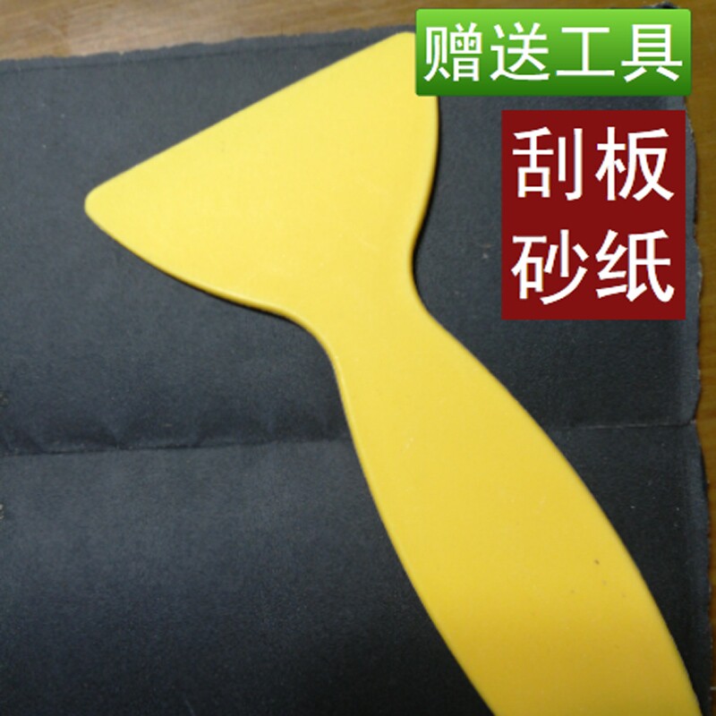 特价 门框破损修补 螺丝孔填充腻子 胶泥 家具建材木工缺角维修