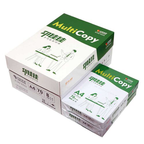 印佳佳A4复印纸70克A4纸打印白纸70g 80g单包500张草稿纸打印纸