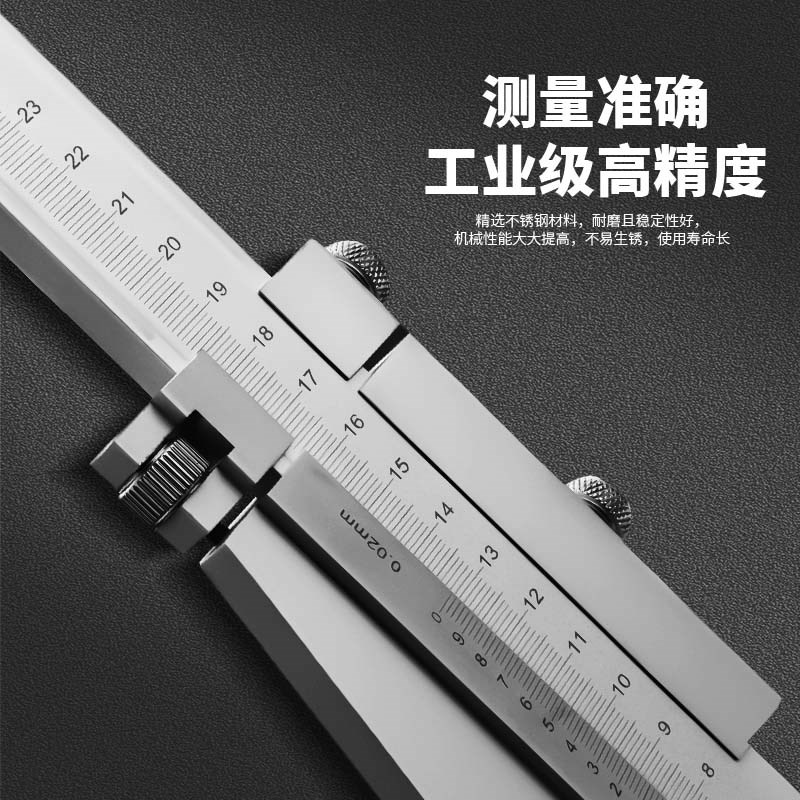 高度尺高度游标卡尺画线尺划线尺0-200-300-500不锈钢数显高精度