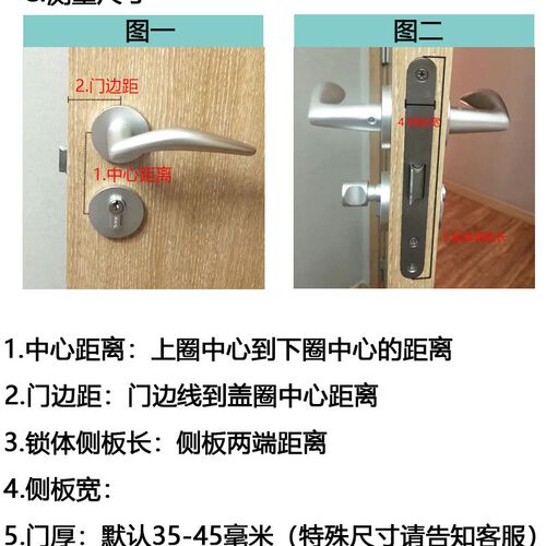 卡维图7250单舌双舌太空铝门锁简洁家用通用沙白万科室内分体门锁