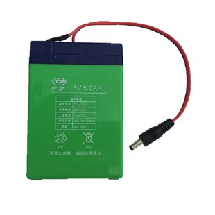 四方电子吊秤6V4.5A 百鹰3吨称铅酸电瓶 智能充电器 6V5A锂电池4A