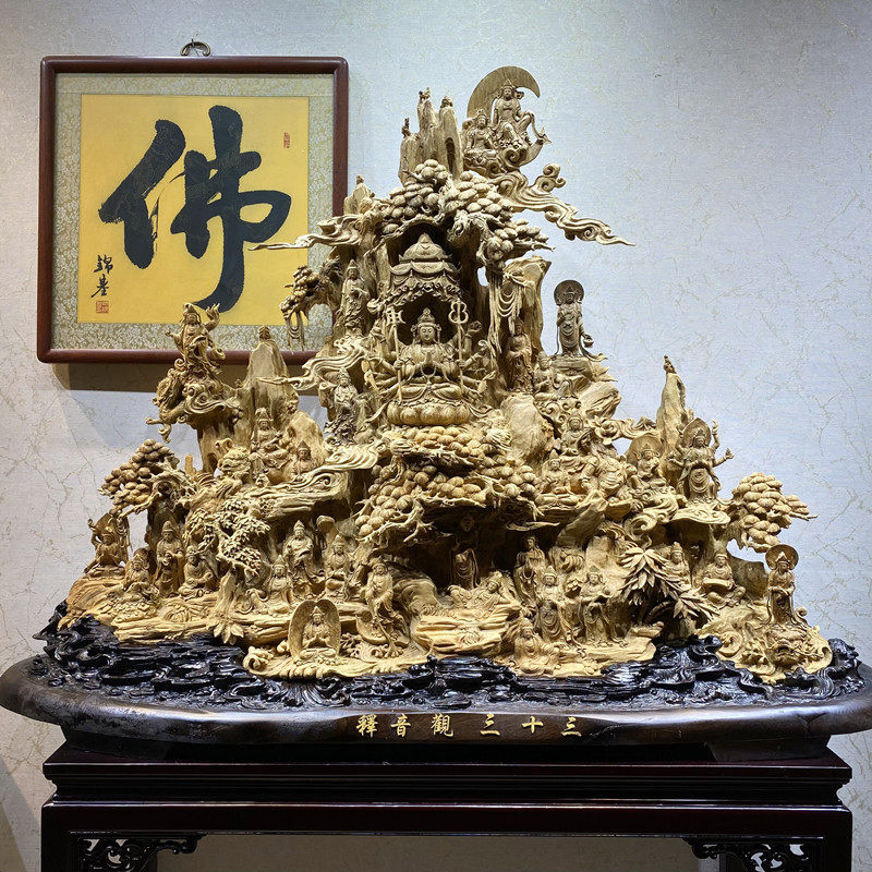 沉香木雕摆件九龙三十三观音菩萨西方三圣雕件工艺品佛像根雕定做