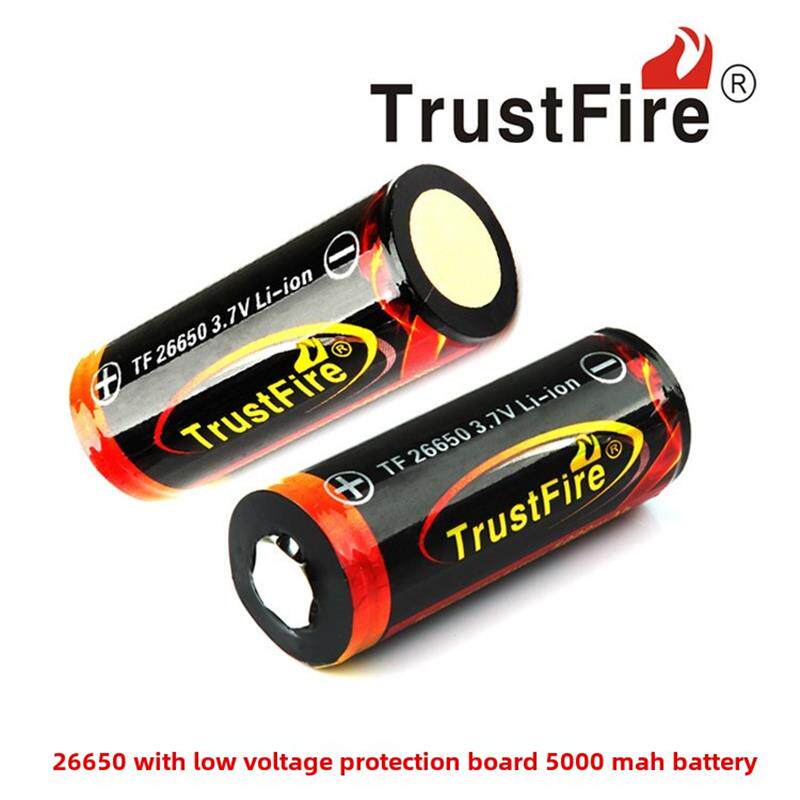 Trustfire J18超亮照显示屏7灯L2户外强光充电手电筒8500流明