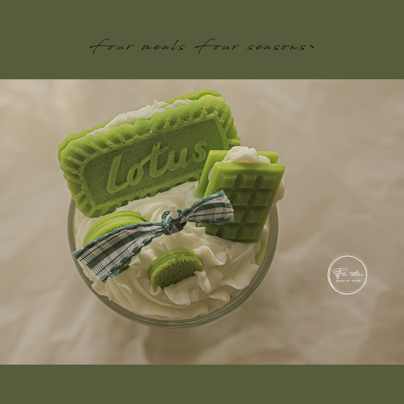 《抹茶cream》自制甜品小蜡烛香薰可爱ins网红少女心无烟生日礼盒