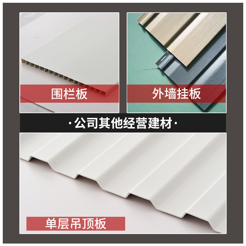 泡沫夹芯板pvc塑钢瓦防火隔热保温板隔墙吊顶屋面畜牧养殖场专用