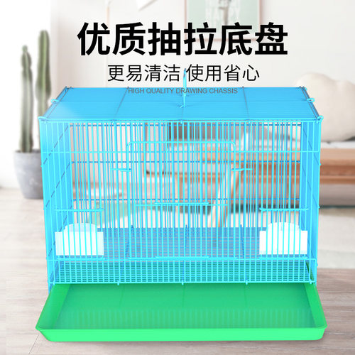 鸡笼家用室外自动清粪鸡舍宠物鸭子小鸡窝养芦丁鸡特大养殖兔笼子