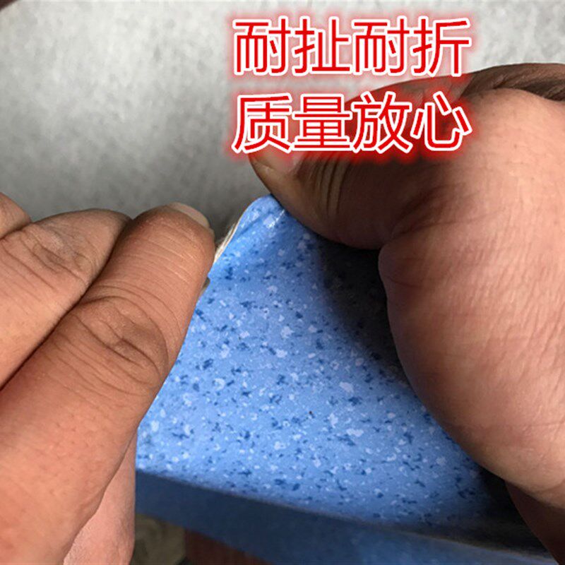 加厚金刚革 3米宽 3.3米宽地板革 防水耐磨 阻燃pvc革