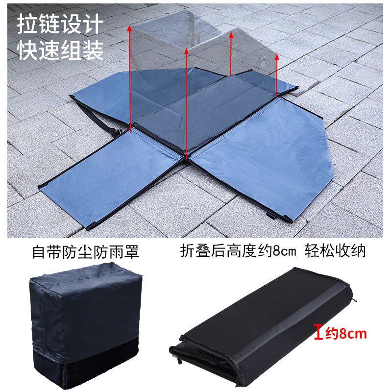 大行K3自行车后备箱 14-16寸折叠车收纳箱 紫色滑轮款配件