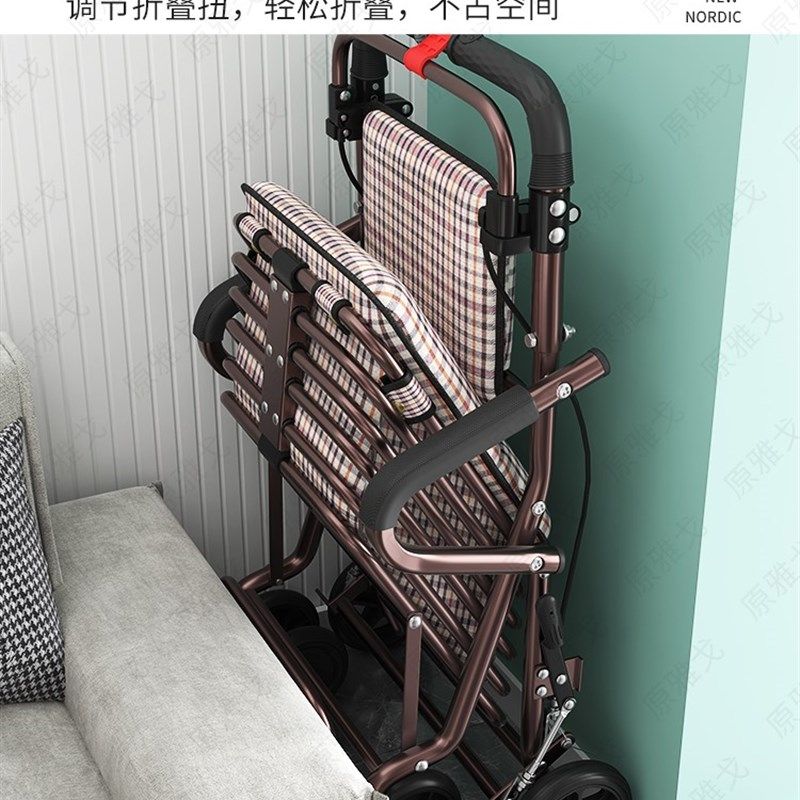 老年人代步车手推助力小推车可推可坐外出购物车买菜老人能坐椅子