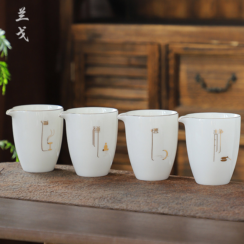 德化白瓷公道杯陶瓷茶具家用羊脂玉茶海茶道零配件分茶杯过滤公杯