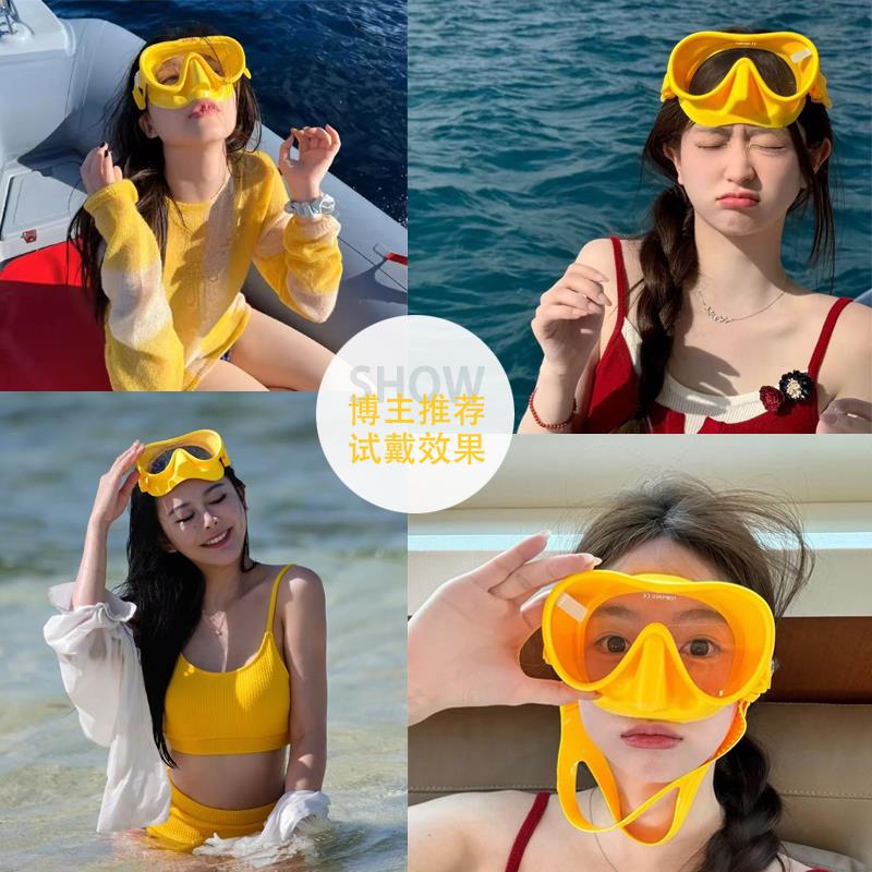 浮潜面罩专业湿式呼吸管套装一体镜片自由潜面镜运动潜水游泳眼镜