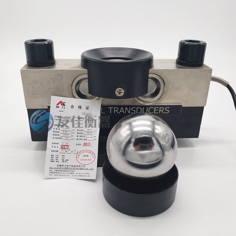 柯力地磅传感器数字称重传感器QS-D30T40T100吨150吨磅秤全套配件