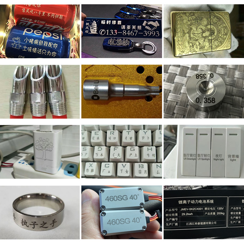 冠铭20W30w光纤激光打标机塑料金属标铭牌奶粉罐模具雕刻字机小型
