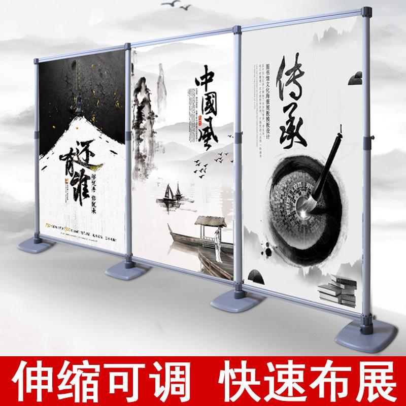 加厚铝合金快速布展快展活动广告屏风背景架展板板展示架快展架
