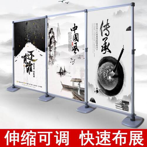 加厚铝合金快速布展快展活动广告屏风背景架展板板展示架快展架