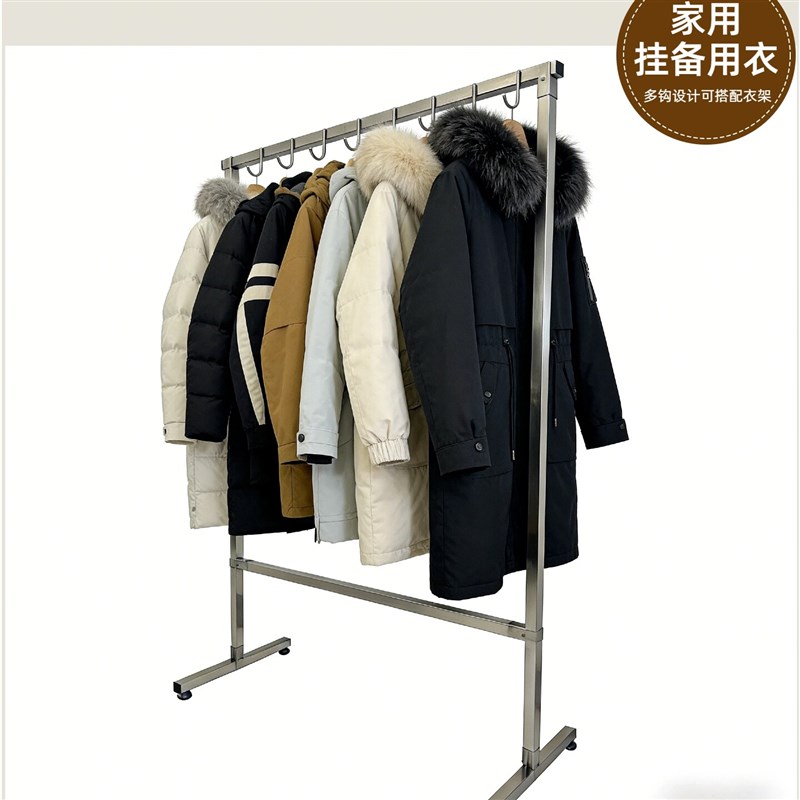 带挂钩不锈钢移动晾衣架落地挂衣架子带轮子挂白大褂工作服架子