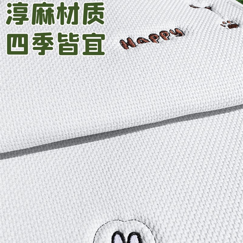 汽车坐垫四季通用高级感座垫前排座椅套车内五件套座套车座垫子