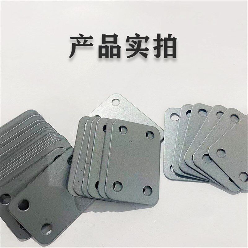 加厚一字铁角码直连接铁片衣柜隔板木板拼接固定连接片