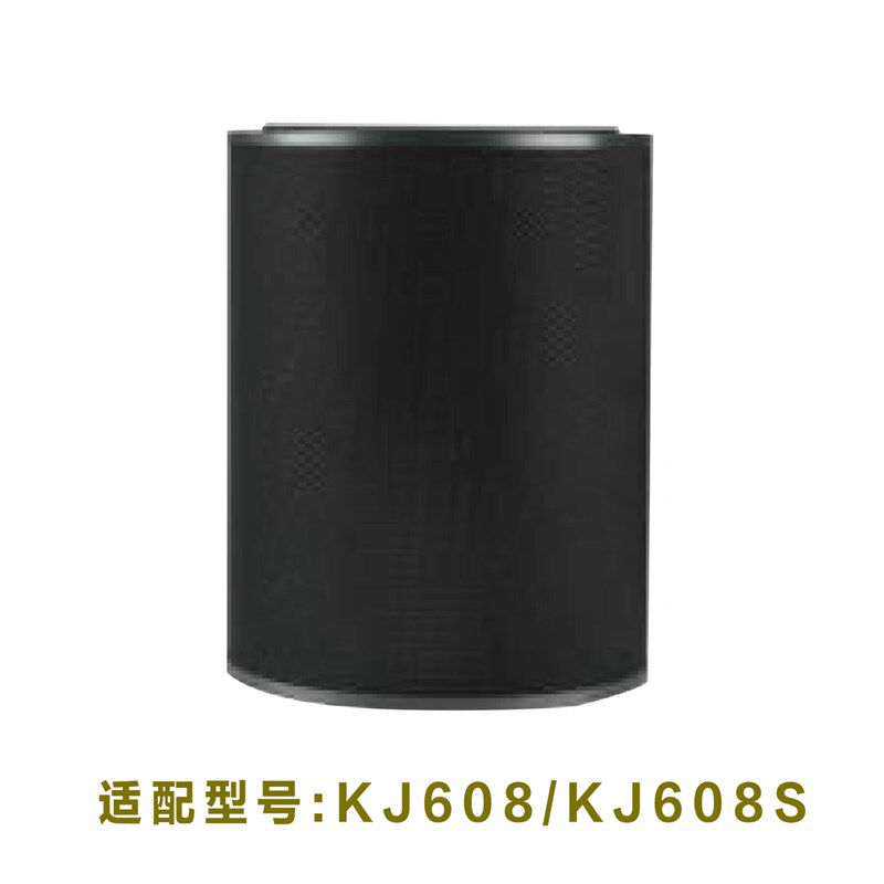 莱克空气净化器过滤网KJ608 KJ608S KJ506滤芯集尘甲醛网滤芯配件
