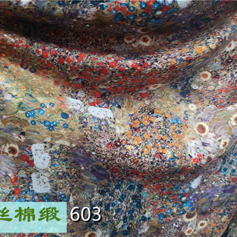 桑棉绸植物印花人造棉真丝棉缎布料夏季薄连衣裙衬衫服装面料凉爽