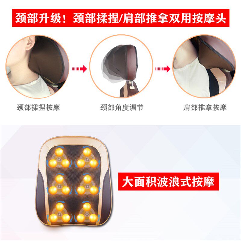 电动颈椎按摩器仪颈部腰部肩部背部家用靠垫全身多功能坐垫椅垫机
