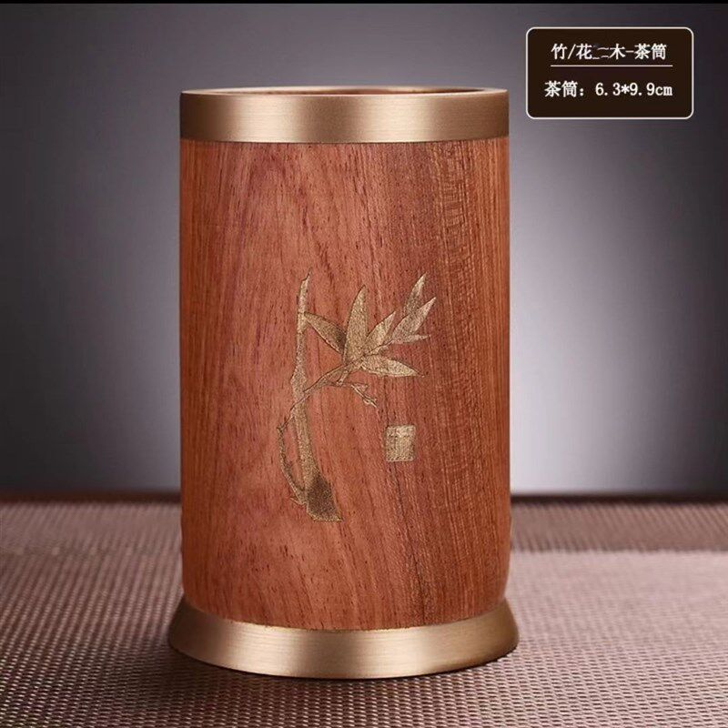 花梨木茶道六君子单筒茶筒笔筒茶道收纳筒收纳罐茶具配件茶桌摆件