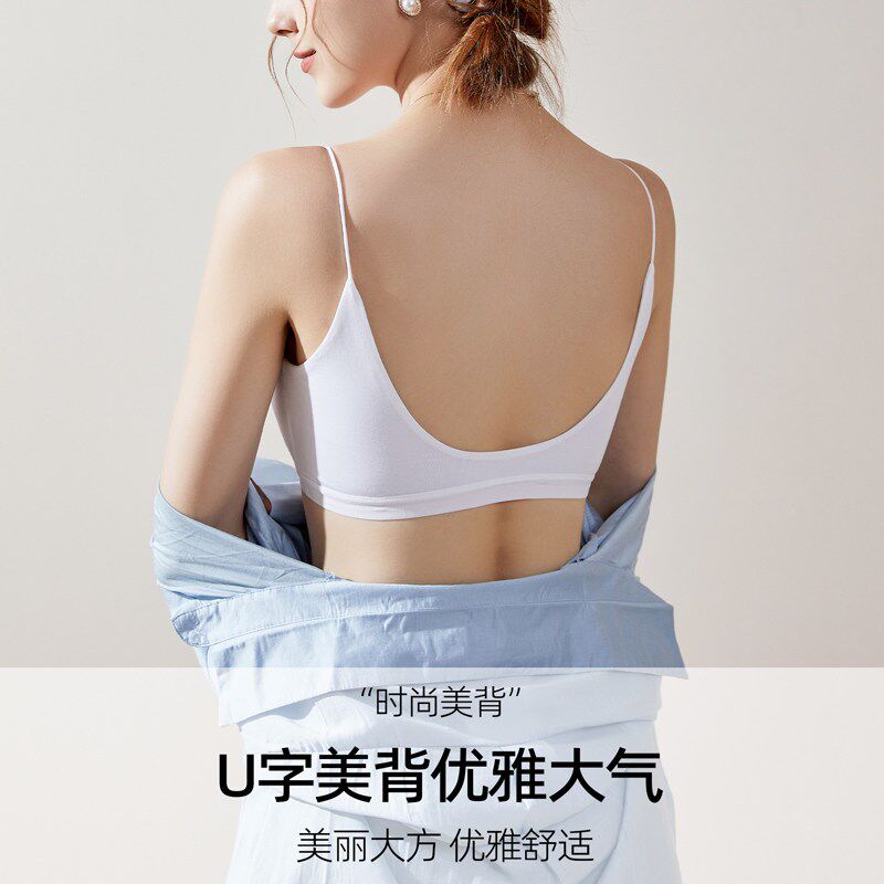 无钢圈露背U型美背小胸聚拢背心式运动内衣女裹胸式文胸罩抹胸夏
