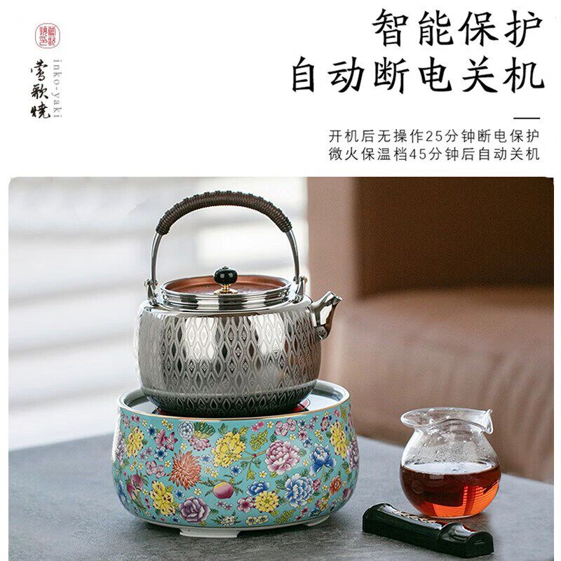 莺歌烧电陶炉围炉煮茶家用台式小型煮茶炉不挑壶电陶炉禾器煮茶壶