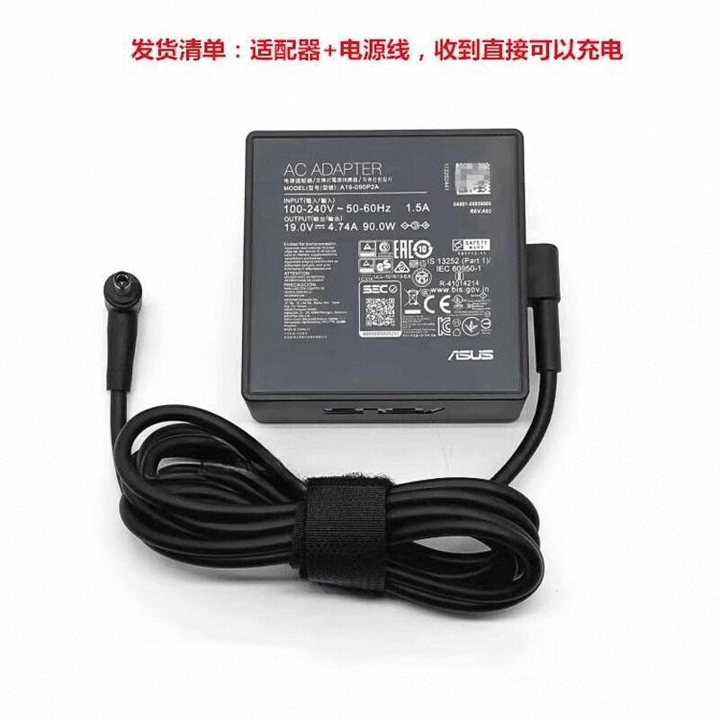 原装华硕A19-090P2A电源适配器无畏PRO14 16笔记本充电线19V4.74A