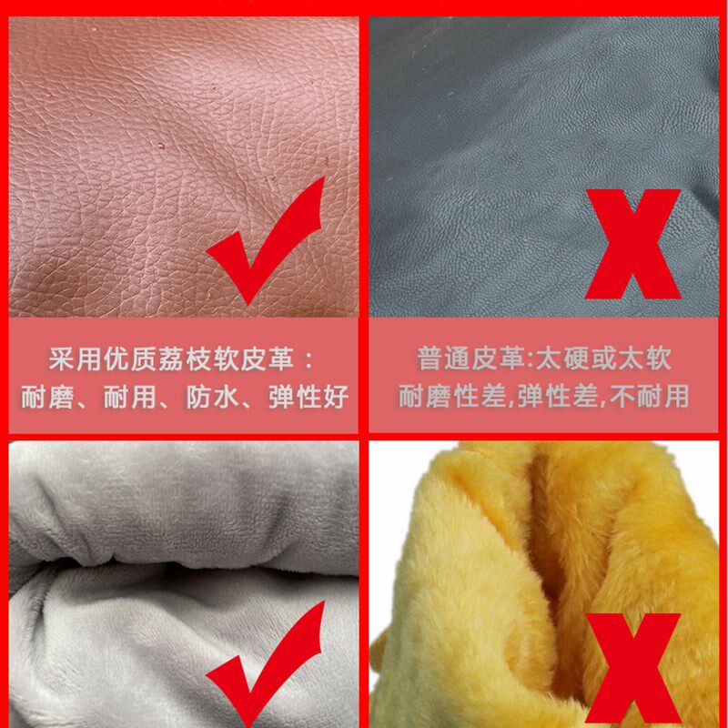 电动车把套冬季插电加热发热片摩托车电瓶车防水护手套保暖加厚男