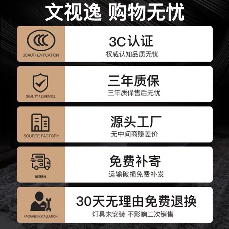 插电式壁灯室内客厅卧室饭厅门前灯超亮led长条灯温室阳台壁灯