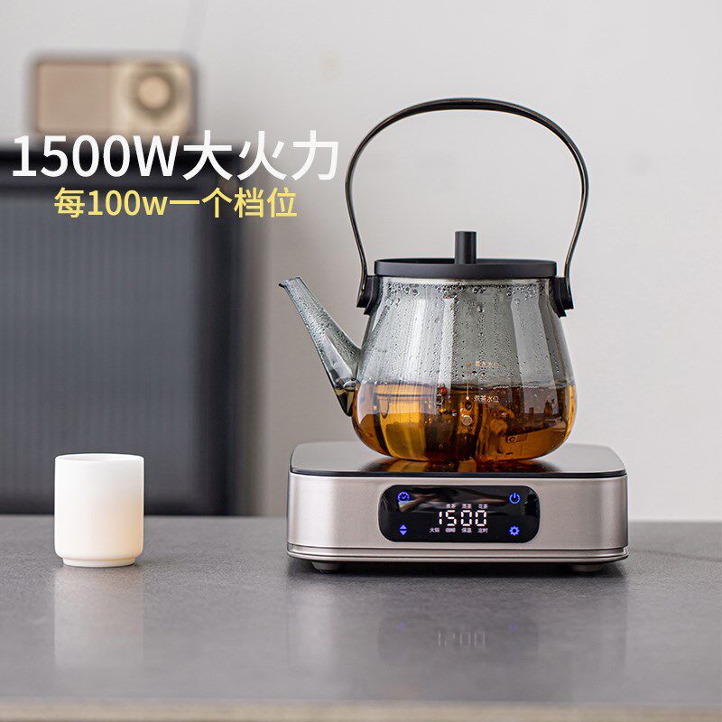 新款电陶炉煮茶器专用迷你小型一人家用大功率电热炉烧茶炉不挑锅