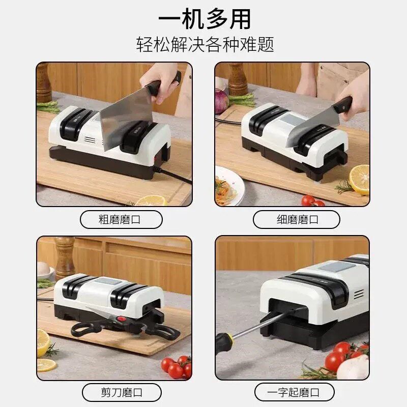 电动磨刀器家用厨房磨刀石快速开刃三秒速磨便携式磨刀矶带集尘抽