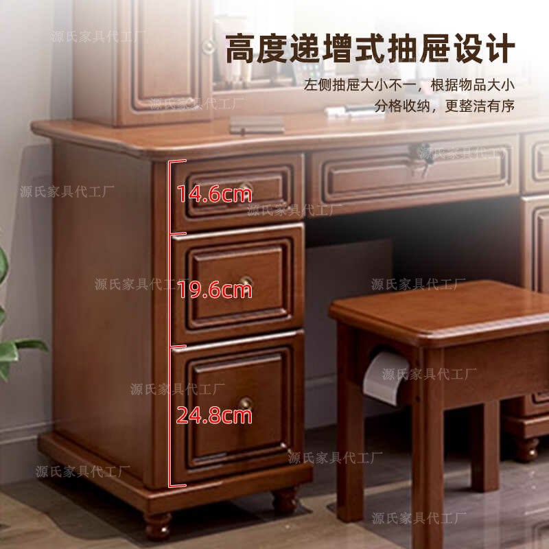 现代中式橡木梳妆台欧式卧室化妆品收纳储物化妆台镜子带灯带妆凳