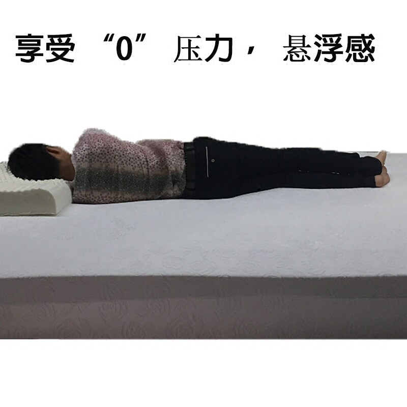 泰国乳胶床垫原装进口天然橡胶榻榻米垫子1.5米加厚10cm软垫1.8米