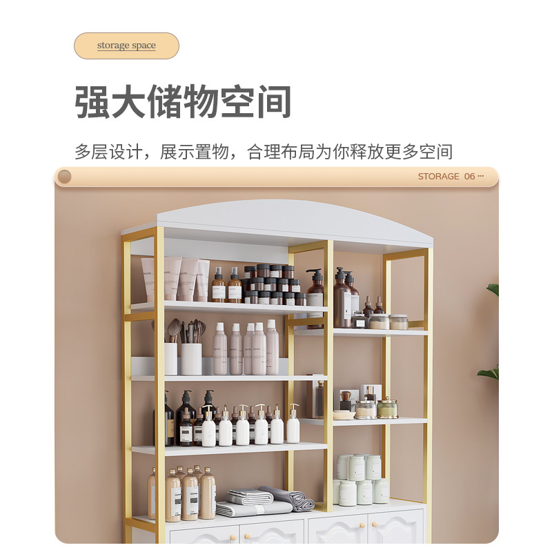 化妆品展示柜美容院护肤展示架理发店产品展柜摆台架子母婴店货架