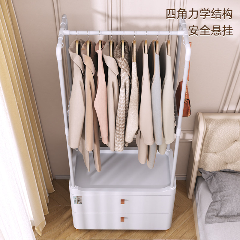 衣服收纳箱挂衣架落地卧室可移动带抽屉柜子衣服收纳架简易衣帽架